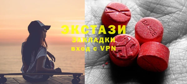 spice Алексеевка