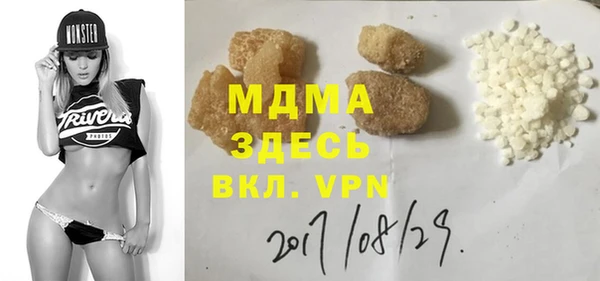 spice Алексеевка