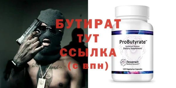 крисы Алексин