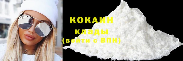 spice Алексеевка