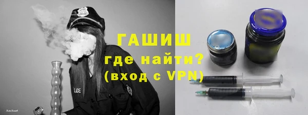 крисы Алексин