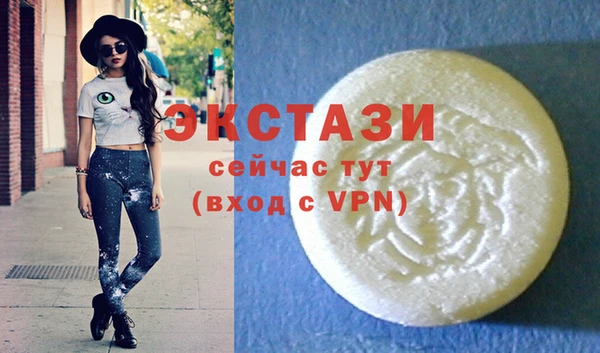 крисы Алексин