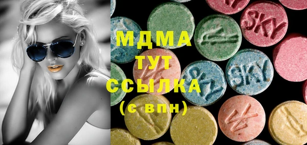 spice Алексеевка