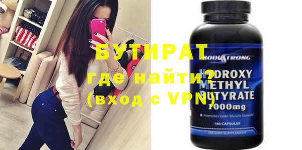 spice Алексеевка