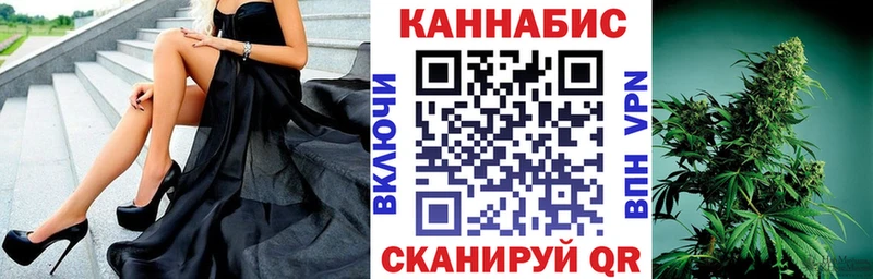 Шишки марихуана план  купить наркотик  Очёр 
